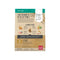 The Honest Kitchen Whole Grain Food Clusters Puppy Dog Food